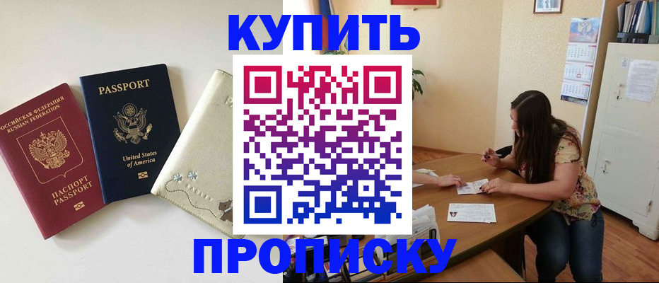 форма 3 в Ярославской области